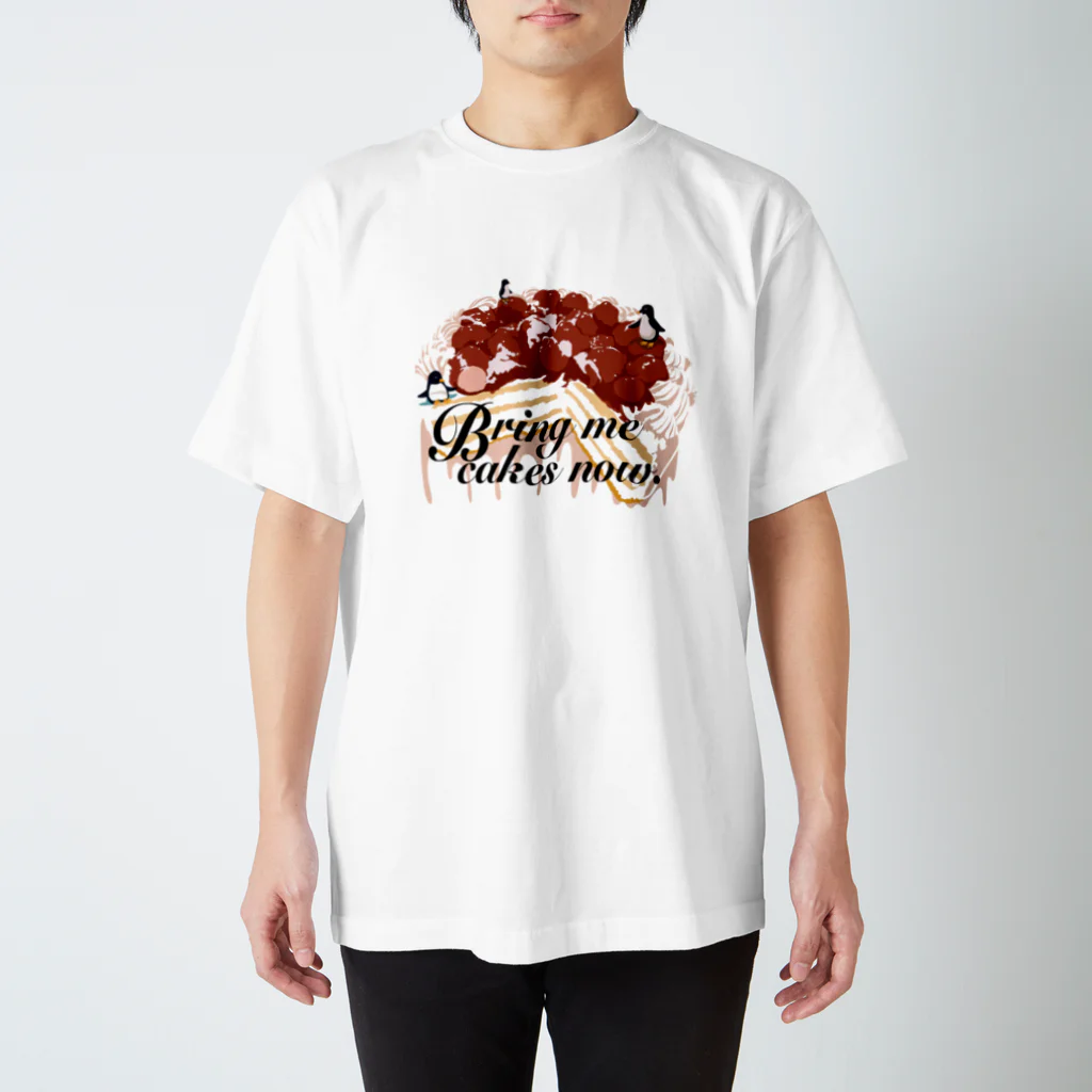 猫鳴きのBring me cakes now. スタンダードTシャツ