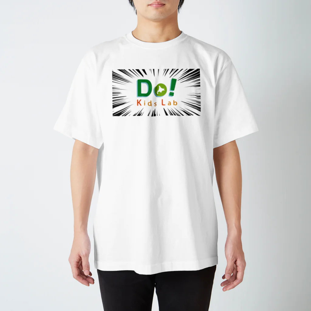 Do! Kids LabのDo! Kids Lab公式　キッズプログラマー　ブラック系ロゴ Regular Fit T-Shirt