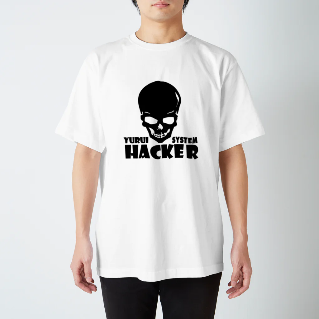 ゆるいハッキングのゆるいハッキング スタンダードTシャツ