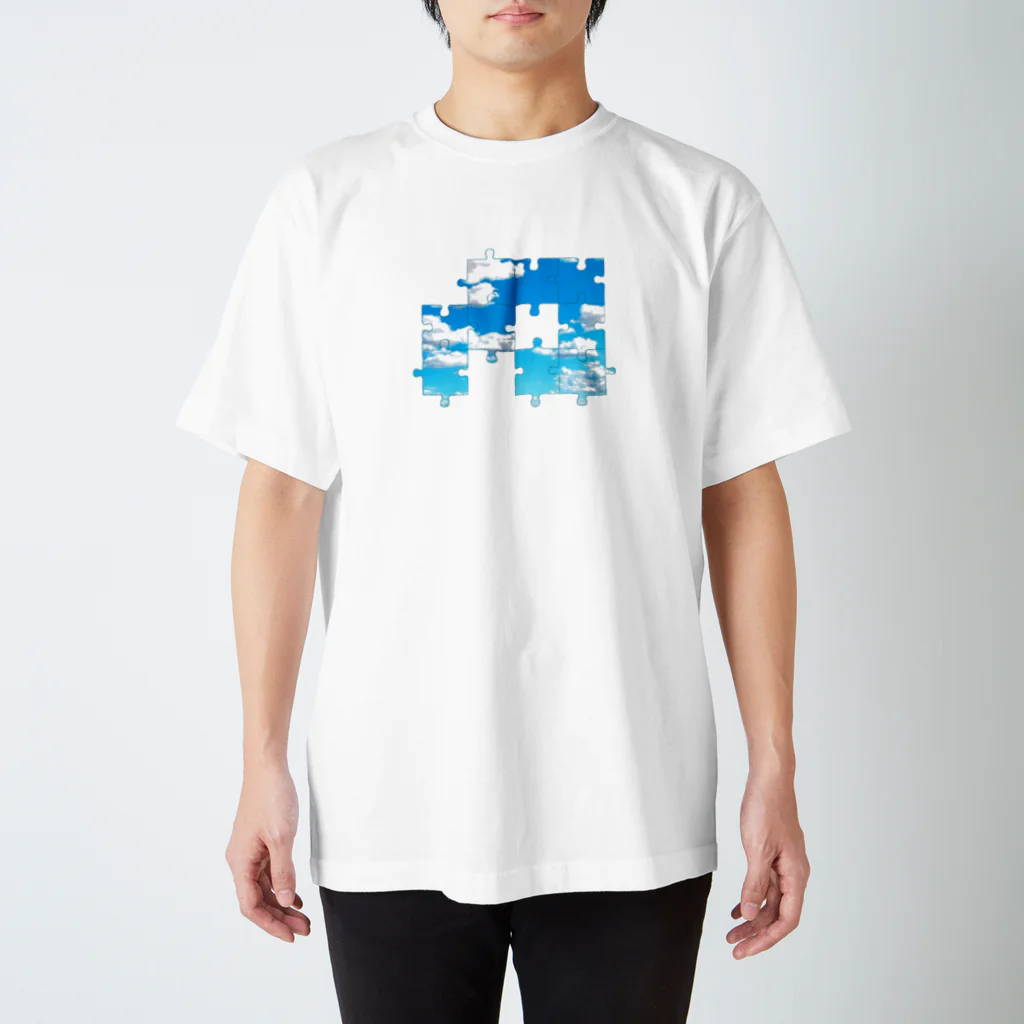 ないものねだりの空の欠片 スタンダードTシャツ