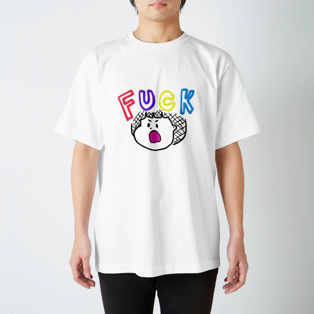 ありゃるんぱーちゃんの強がりちゃん Regular Fit T-Shirt