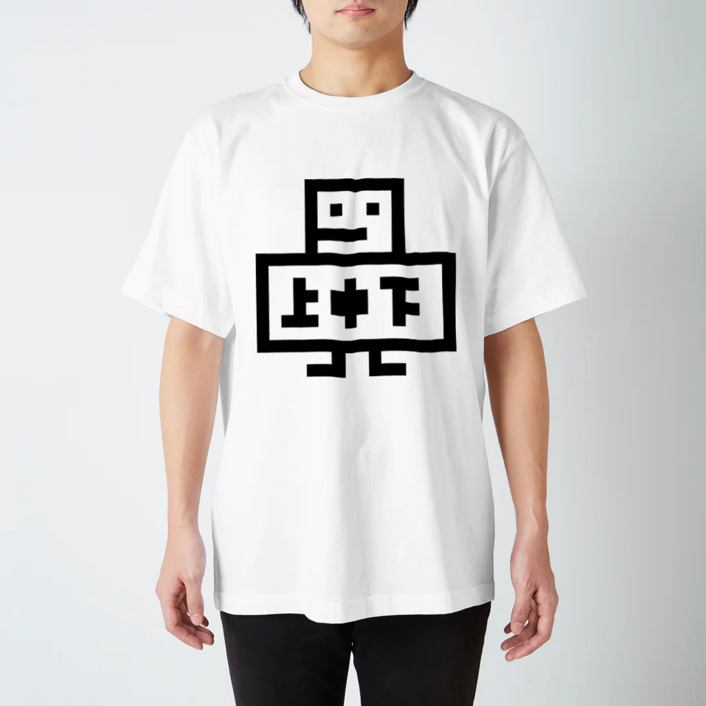 doppoのジョーチューゲ Regular Fit T-Shirt