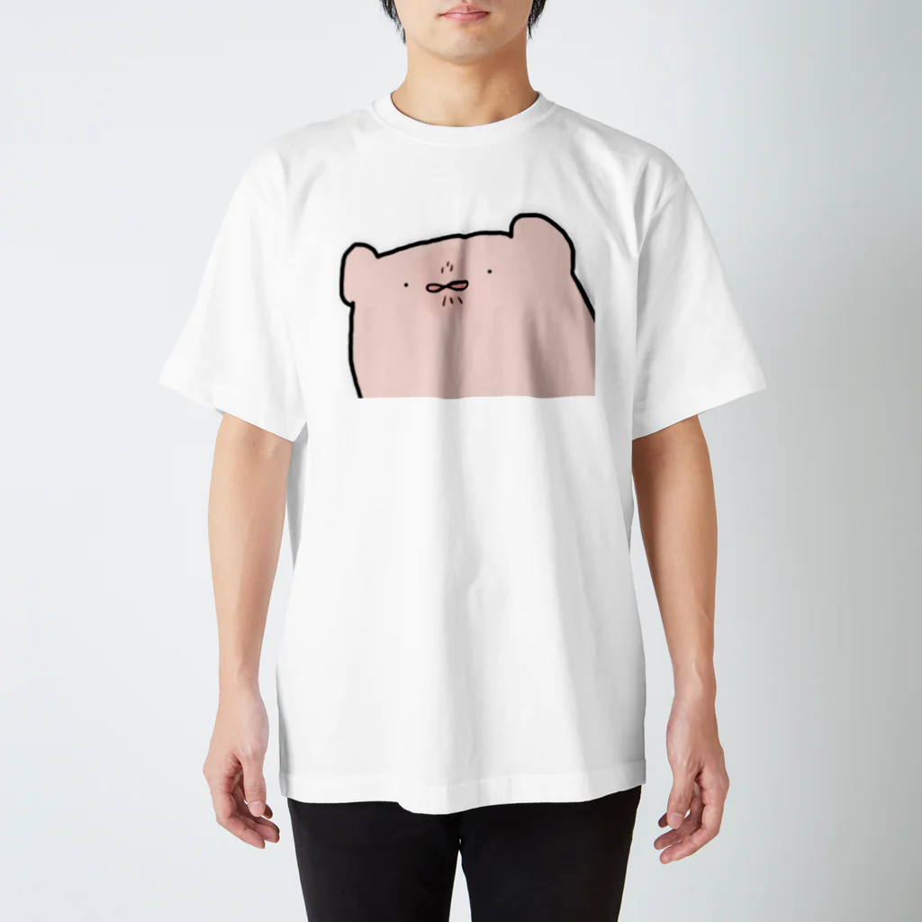 わくわく珍獣パークの改定39ブチ切れTシャツ Regular Fit T-Shirt