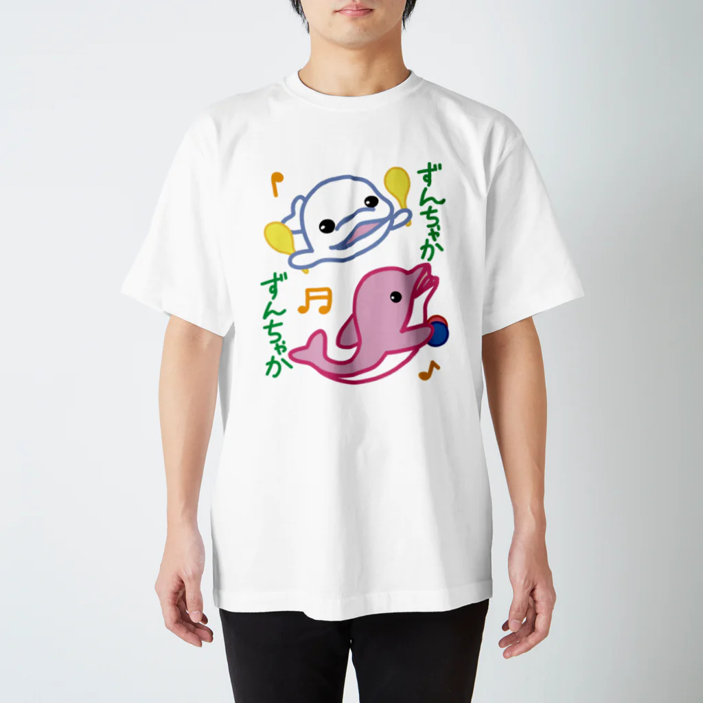 ぽよぽよ雑貨店のずんちゃかずんちゃか スタンダードTシャツ