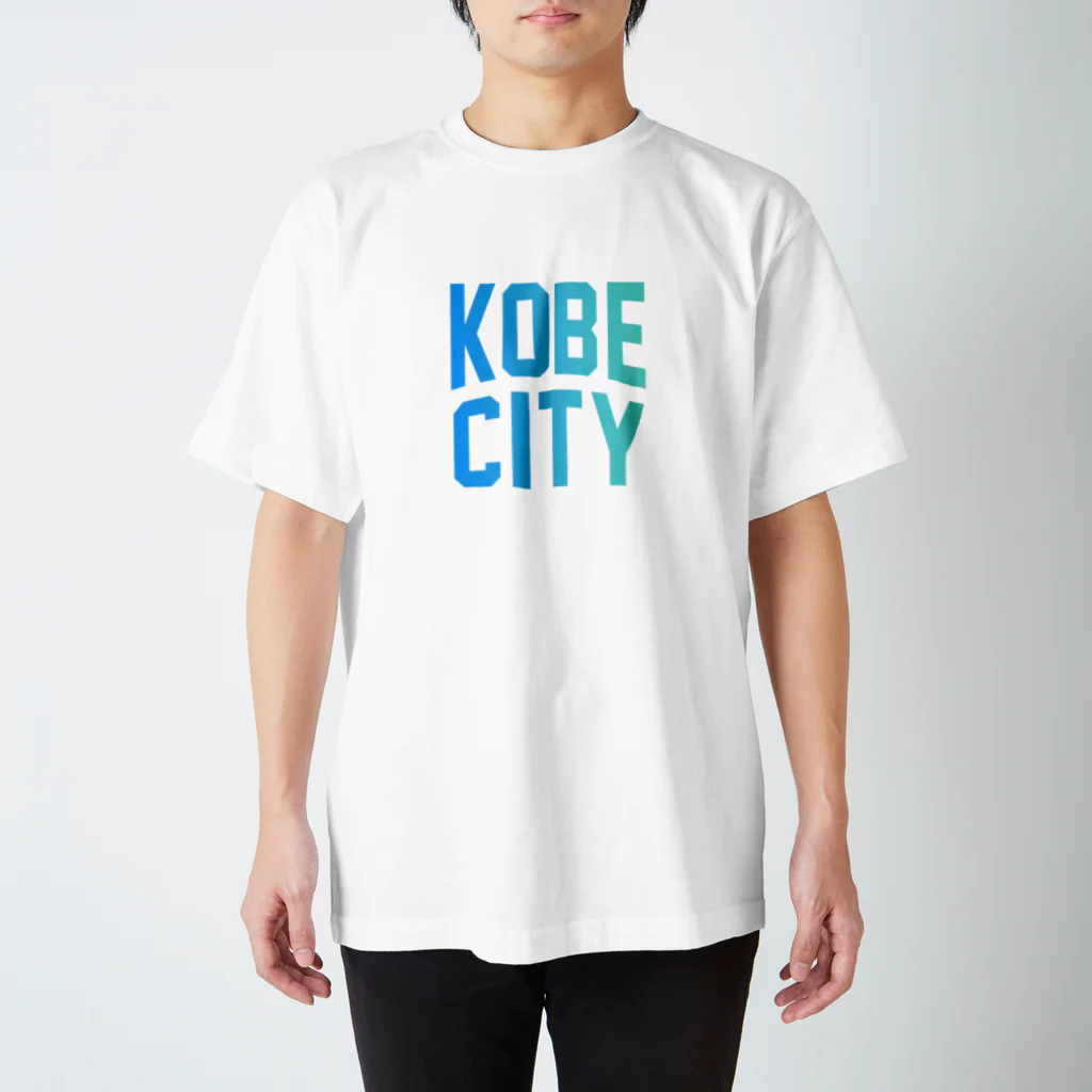 JIMOTO Wear Local Japanの神戸市 KOBE CITY スタンダードTシャツ