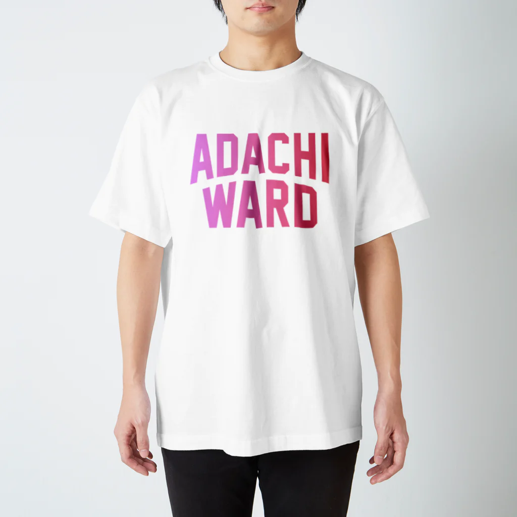 JIMOTO Wear Local Japanの足立区 ADACHI WARD スタンダードTシャツ