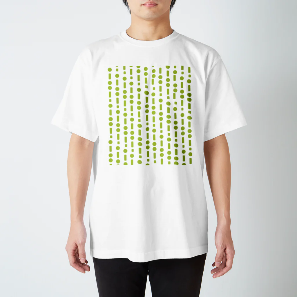 こうへいのモールス（緑） スタンダードTシャツ