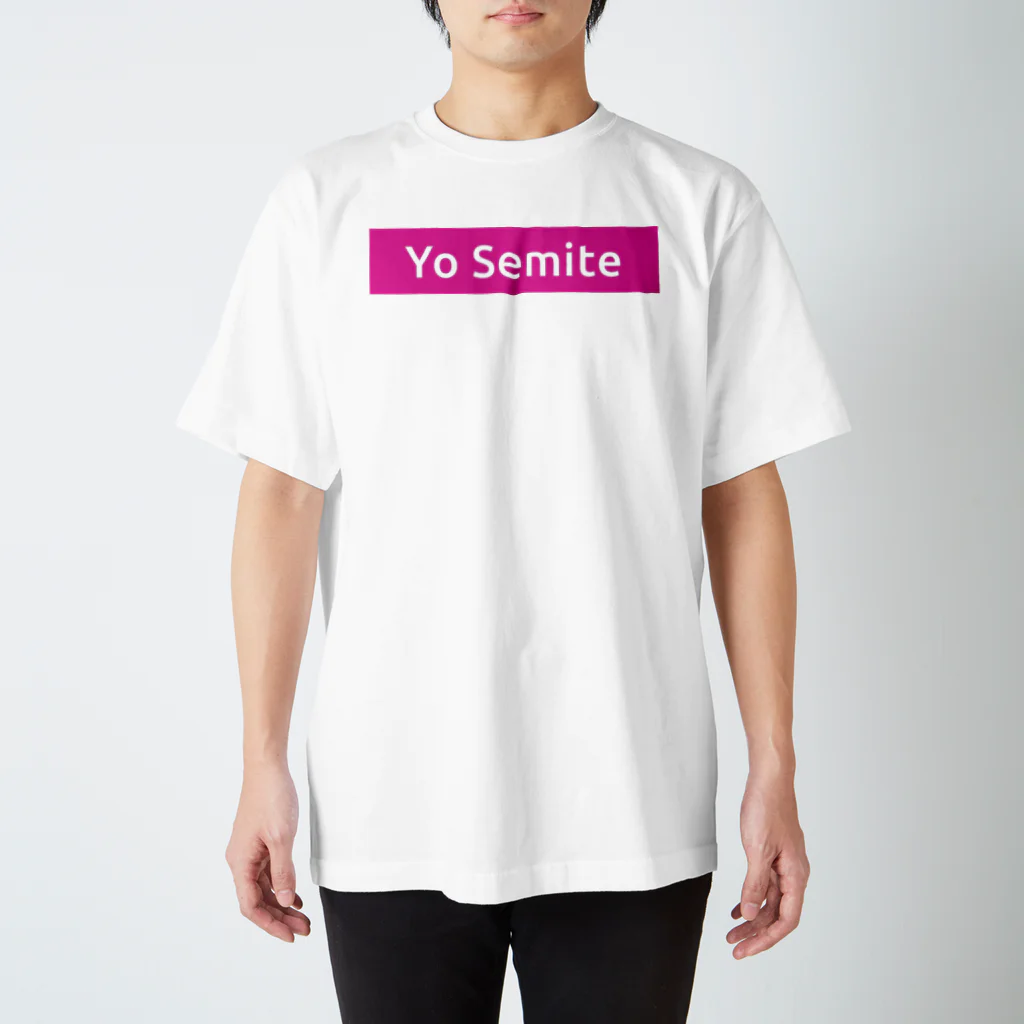 n3hide1982の〓栄町呉服店〓 Yo Semite Tシャツ《ピンク》 スタンダードTシャツ