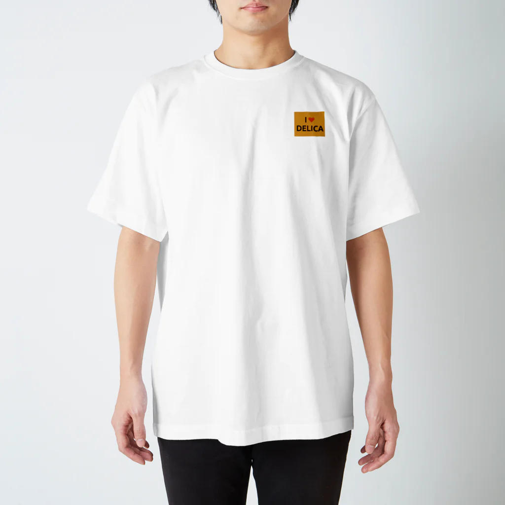 n3hide1982の〓栄町呉服店〓 I Love DELICA Tシャツ ミニ 《オレンジ》 スタンダードTシャツ