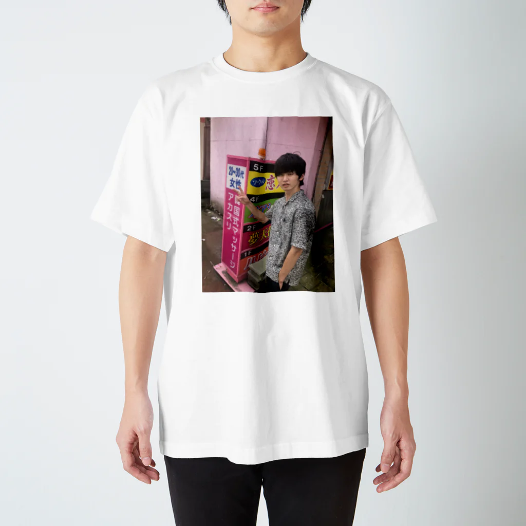 _pinkoの垢すり君 Regular Fit T-Shirt