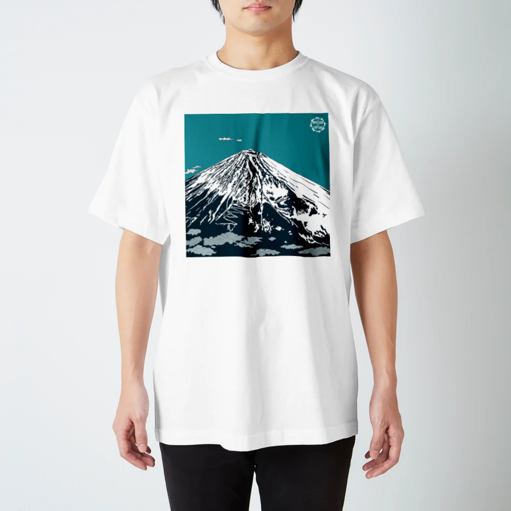 らぴの堂の富士は日本一の山 スタンダードTシャツ