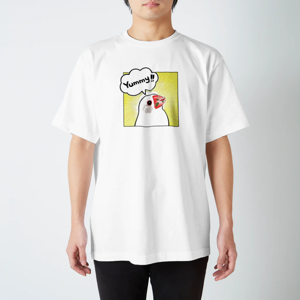 HAKINASHiの美味しそうに食べる君が好き スタンダードTシャツ