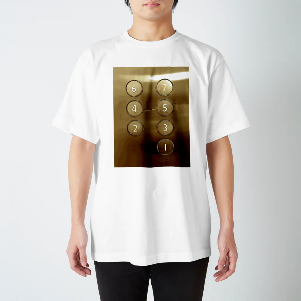 Omotenashi Japan T-shirtsのlife is elevator スタンダードTシャツ