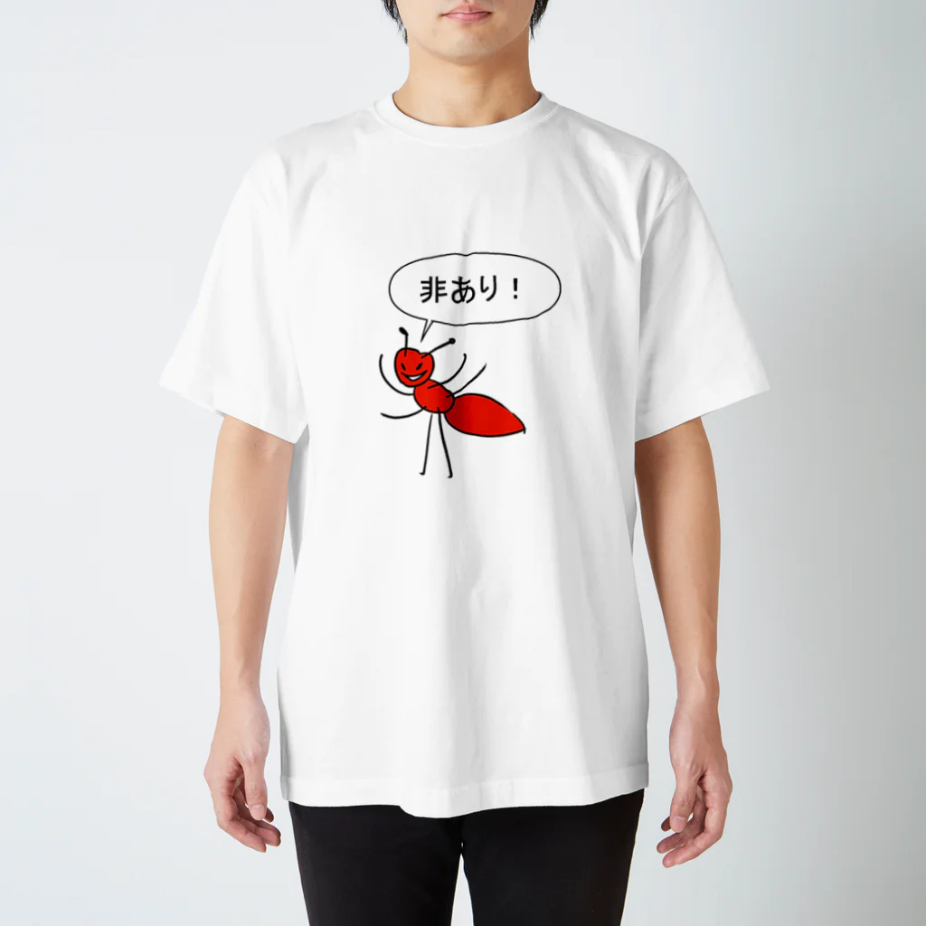 ハチワレ屋の非ありＴシャツ スタンダードTシャツ