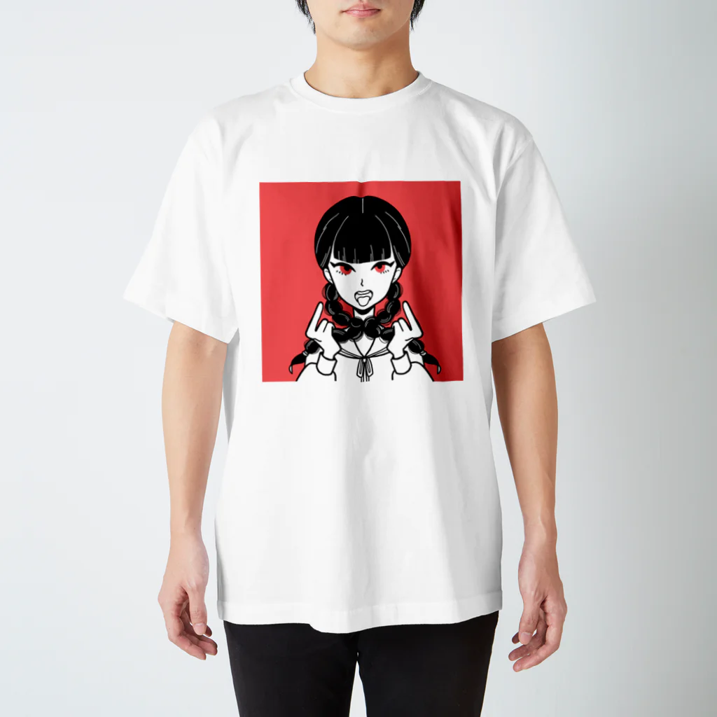 宇宙の片スミのベー Regular Fit T-Shirt