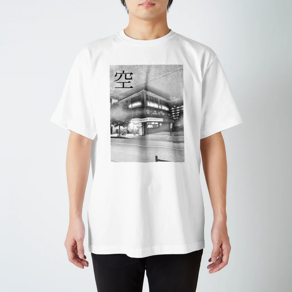 セーヤ様の6月　空 Regular Fit T-Shirt