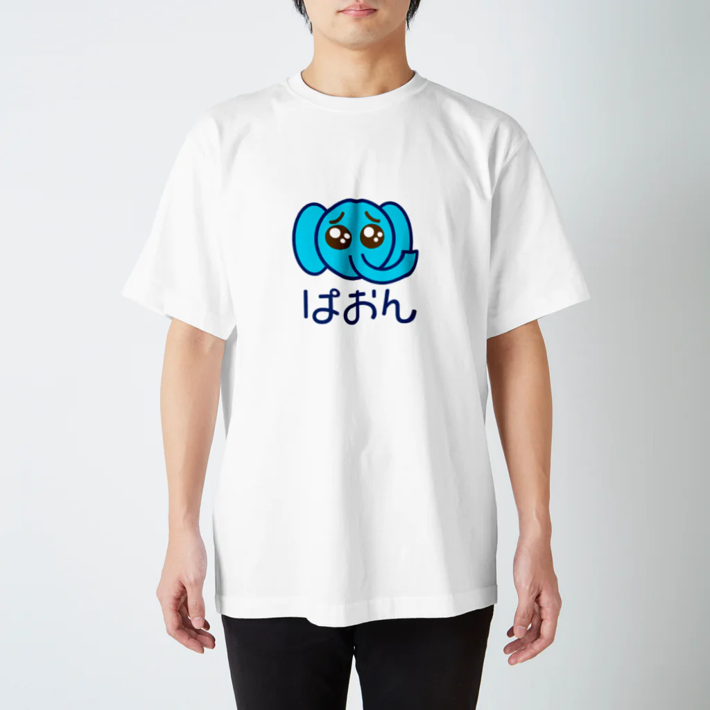 Ｋｏｋｉ　お好み焼きのぴえん超えてぱおん スタンダードTシャツ