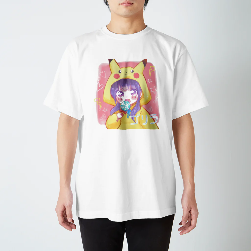 けろりん（ぼんちゃん）のゴリラちゃん スタンダードTシャツ