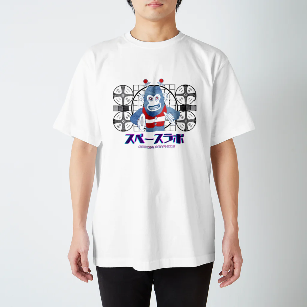 SpaceLabDesignのクレイジースペースモンキー スタンダードTシャツ