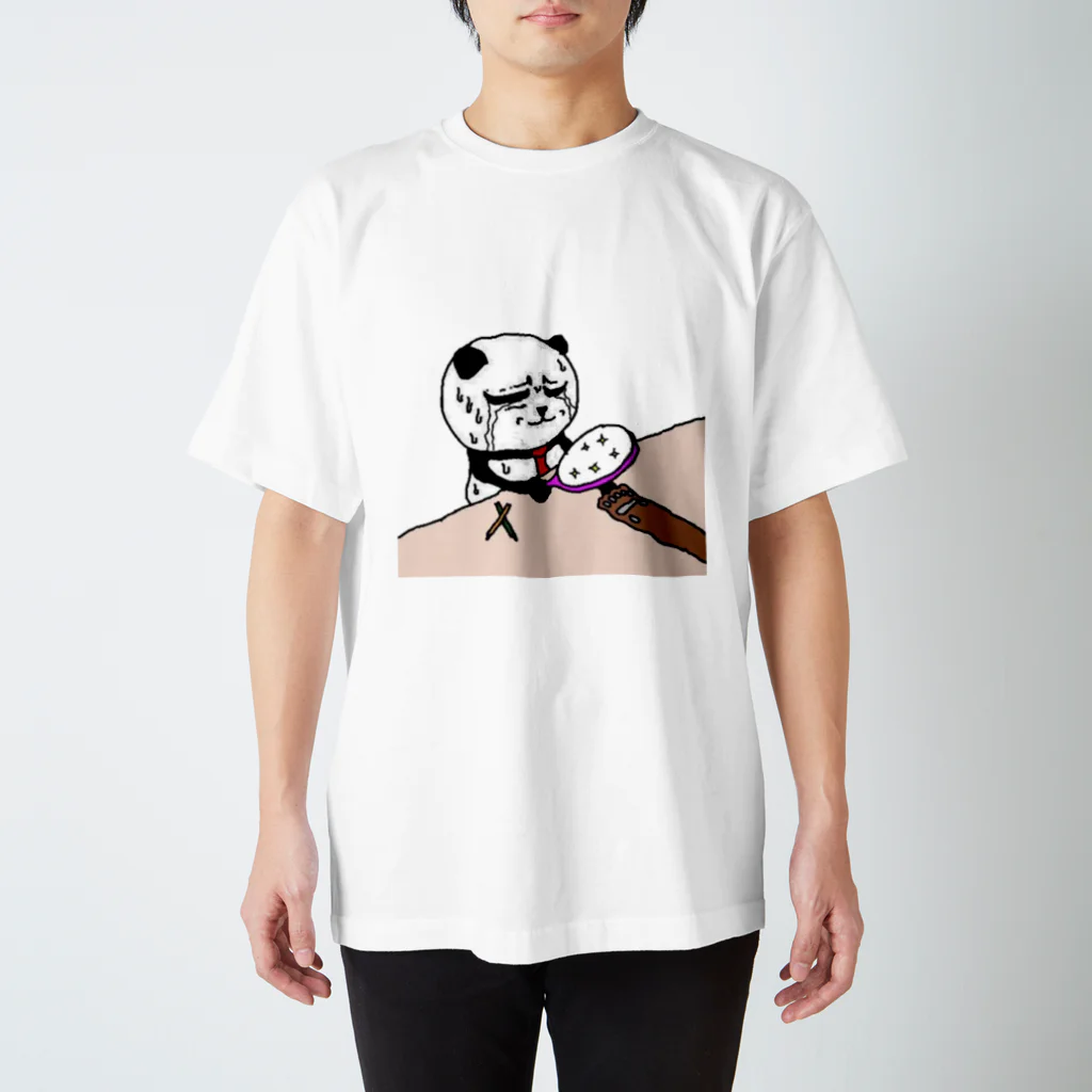 ༺ 🆈🆄🅽 ໘ 🅽🆃🅰༻のパンダくんTシャツ Regular Fit T-Shirt