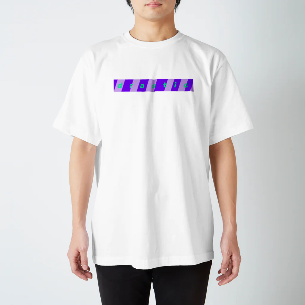 イエネコのドラスティック　根本的 Regular Fit T-Shirt