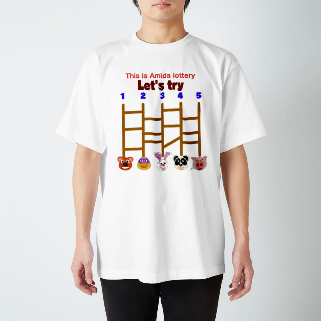 Watariganiのあみだくじ Regular Fit T-Shirt