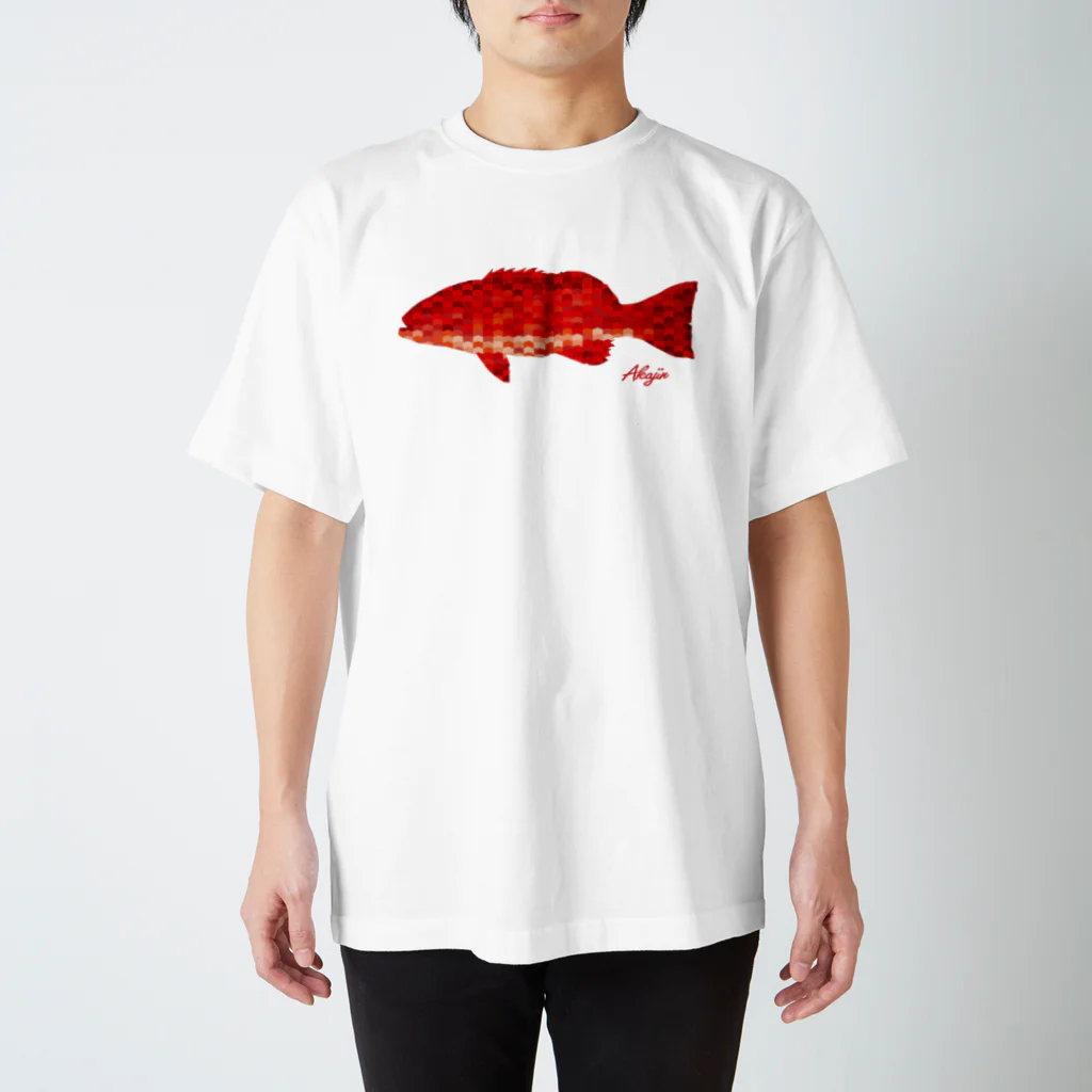 Riki Design (Okinwa Fishing style)のアカジン スタンダードTシャツ