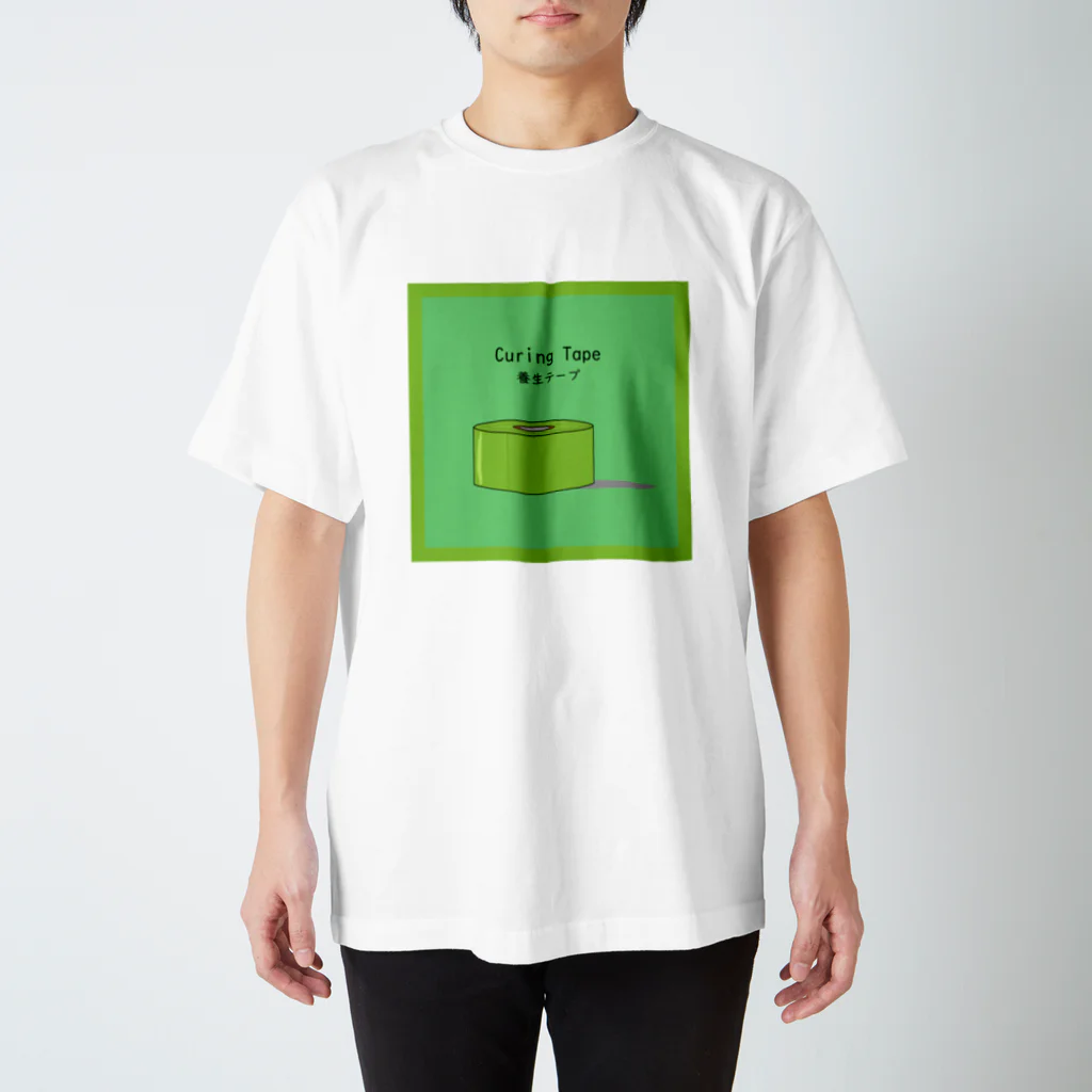 HBridge StoreのCuring Tape(養生テープ) Regular Fit T-Shirt