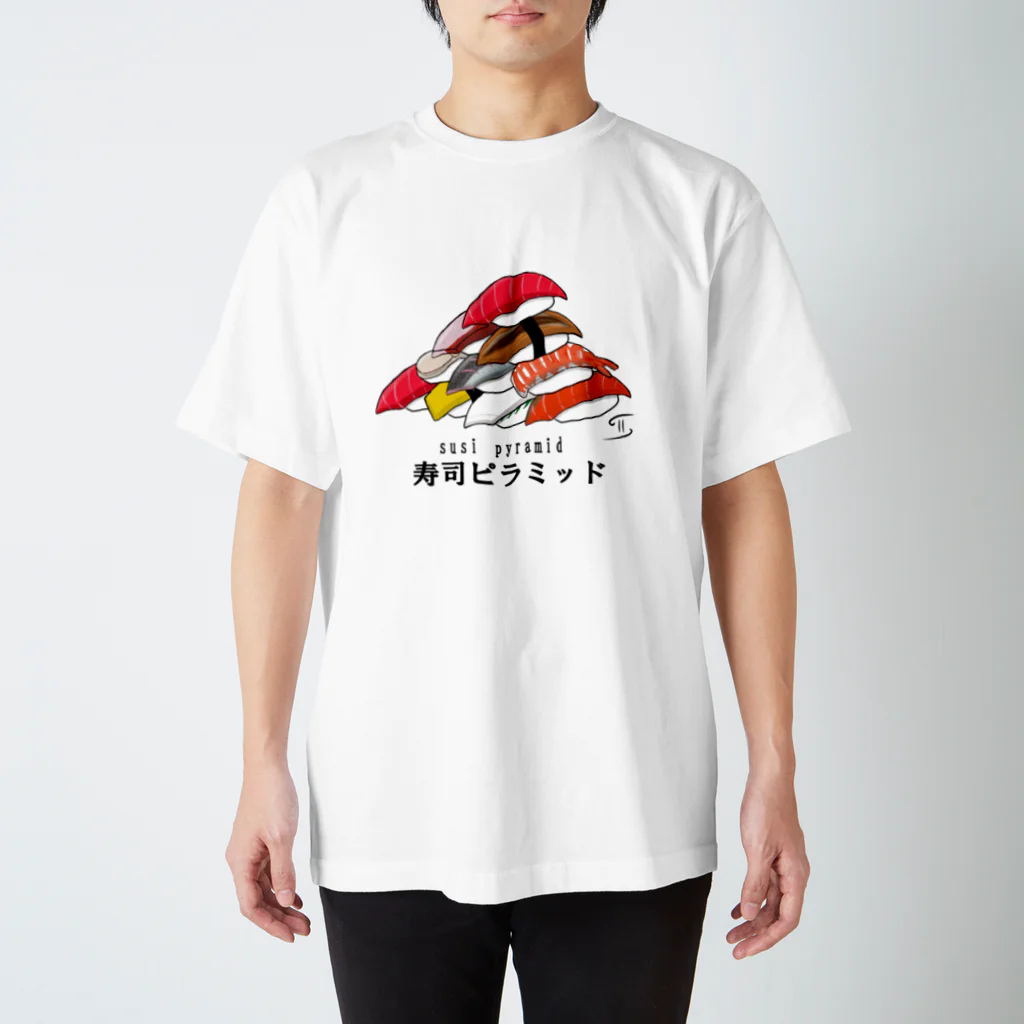 蒼依ヨルの寿司ピラミッドＴシャツ スタンダードTシャツ