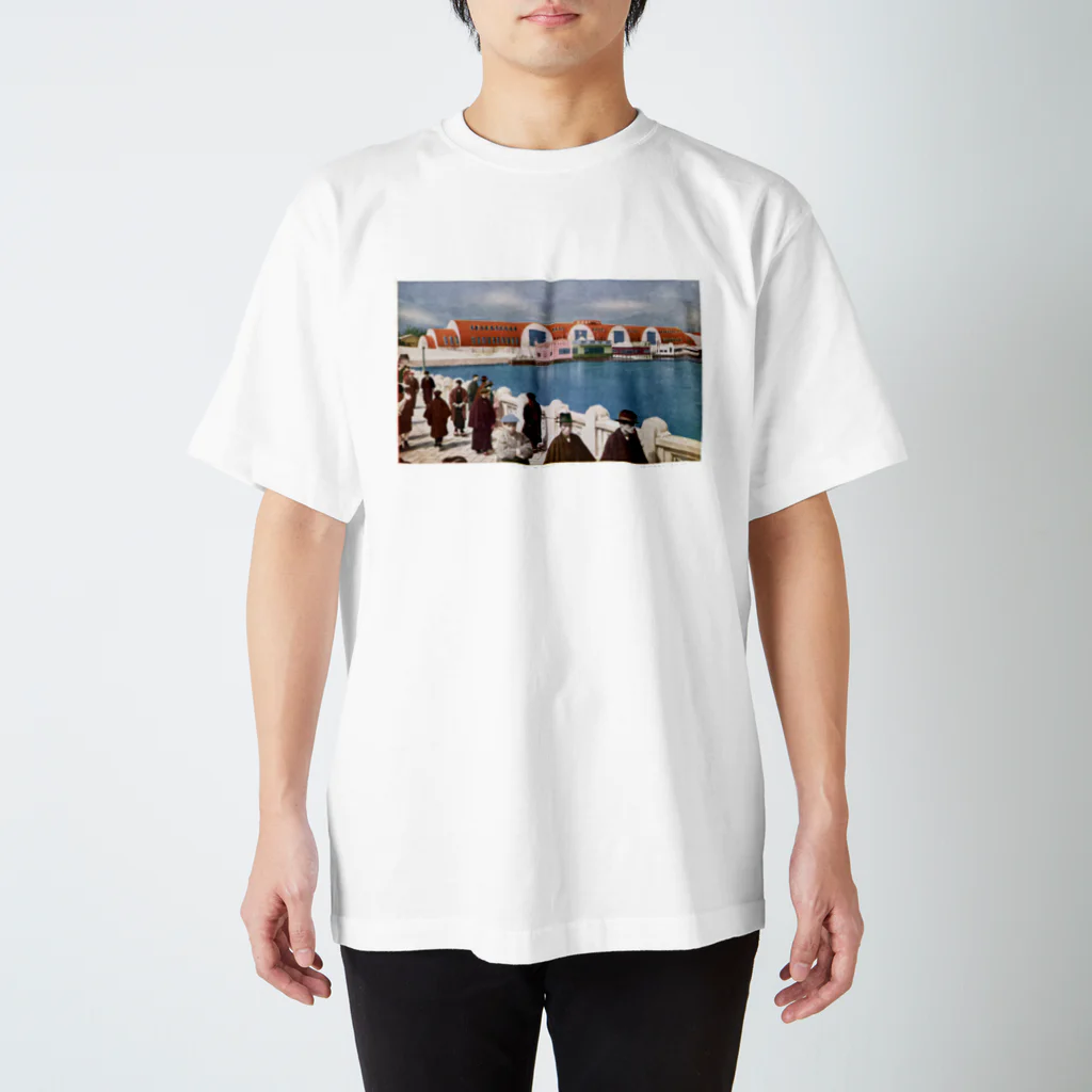 MayoiのDoryoku-kan Regular Fit T-Shirt