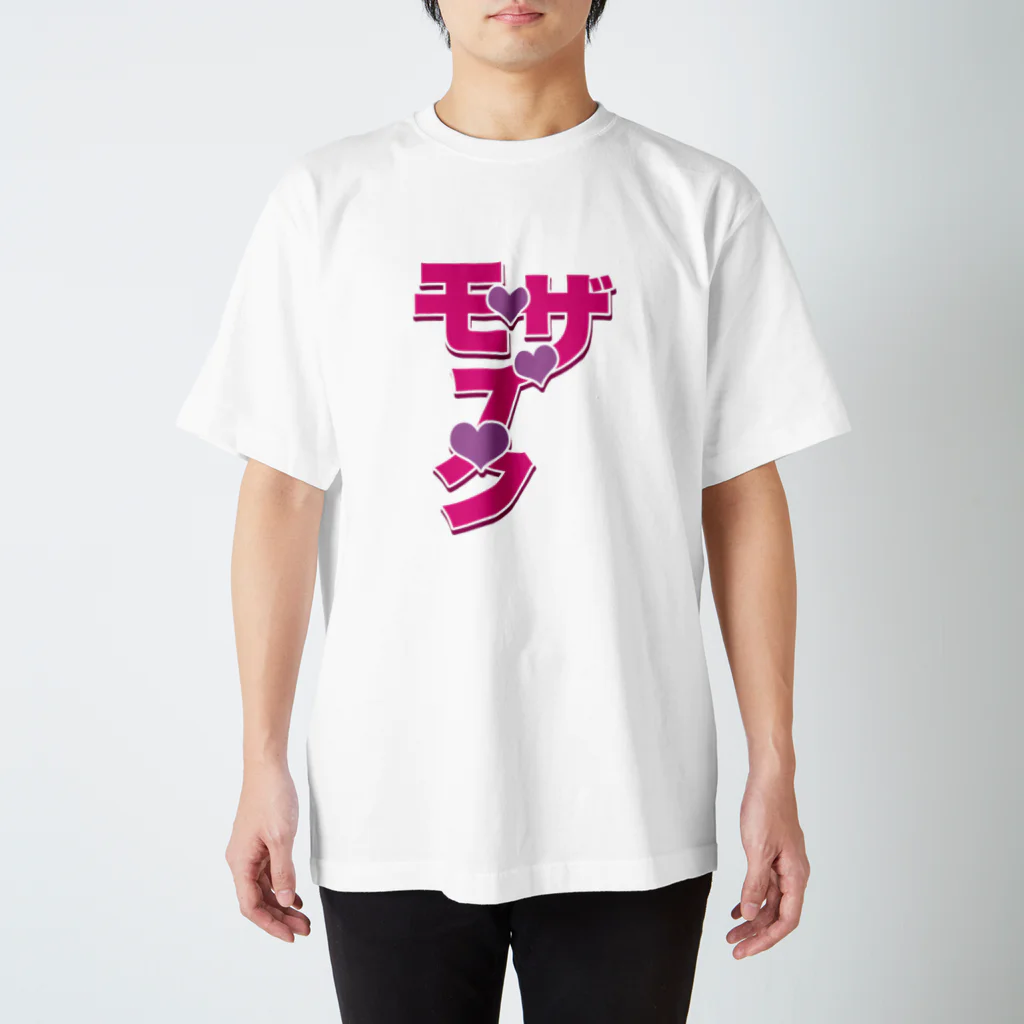 ウーロンさんの工房のモザイク スタンダードTシャツ