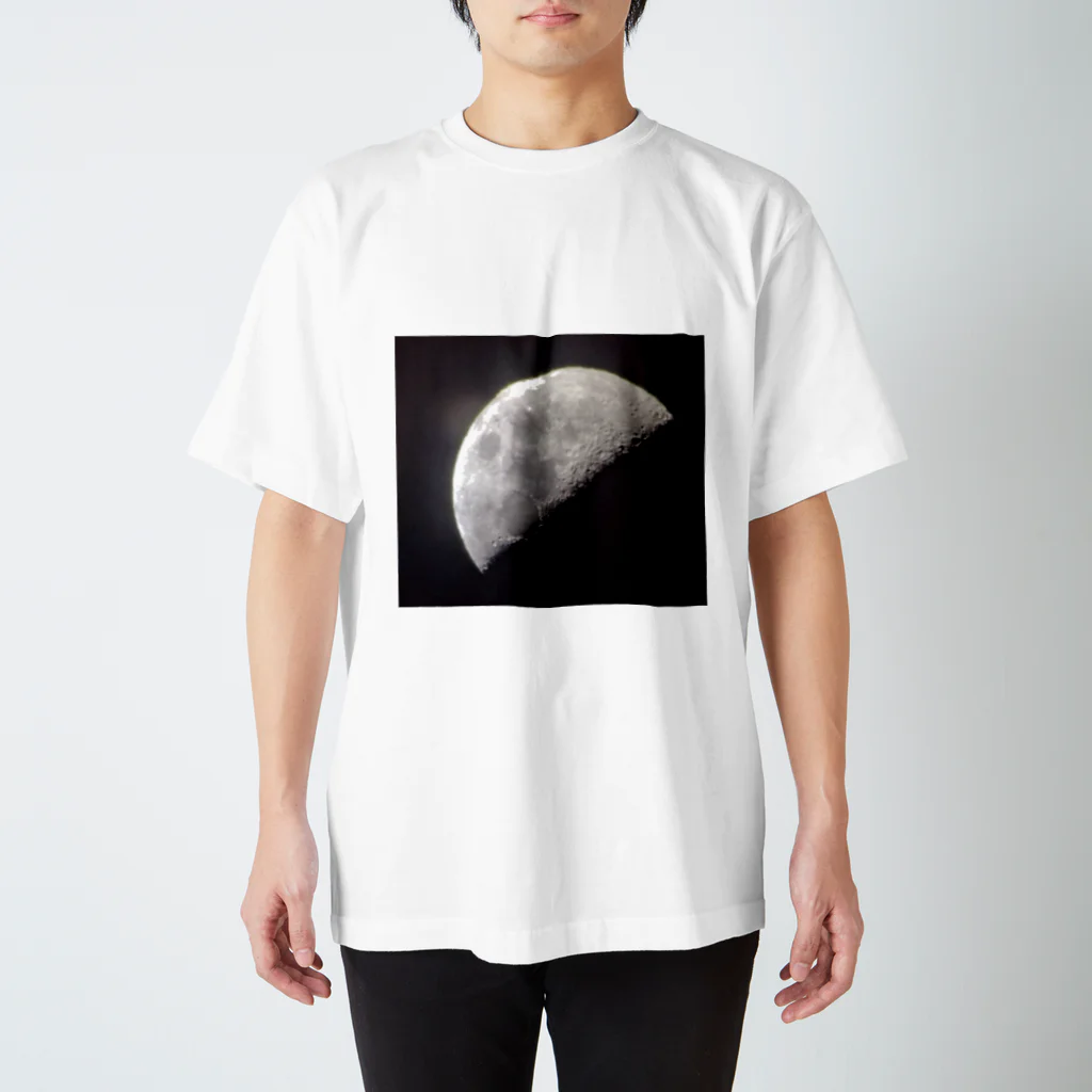 memeyagiの半月のクレーター Regular Fit T-Shirt