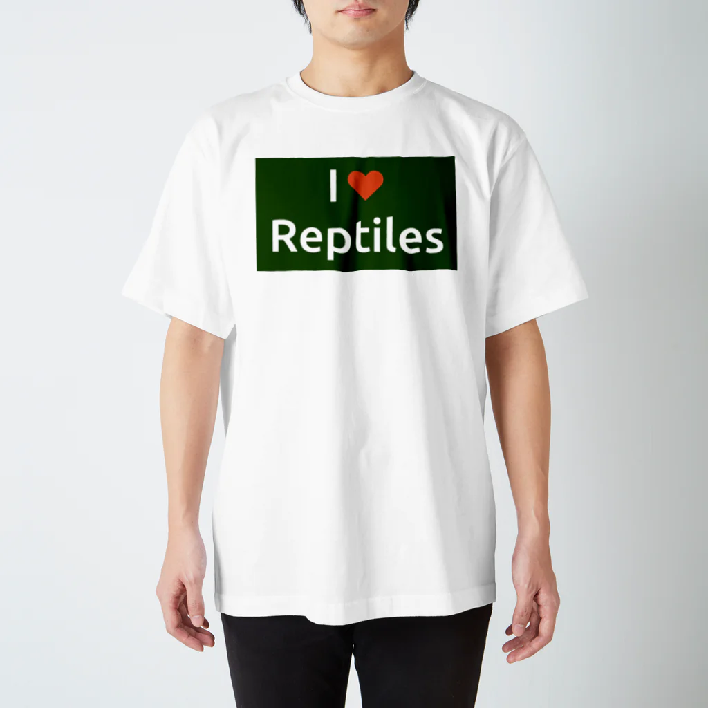 n3hide1982の〓栄町呉服店〓 I Love Reptiles Tシャツ スタンダードTシャツ