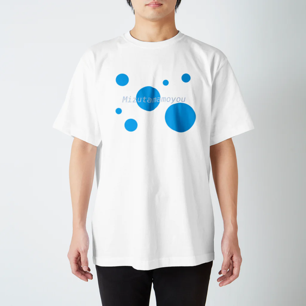 aconaruの水玉模様 スタンダードTシャツ