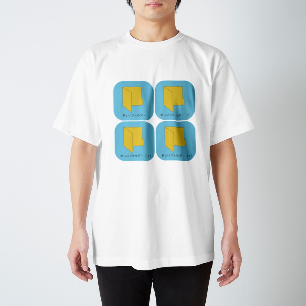 HBridge StoreのNewfolder Regular Fit T-Shirt