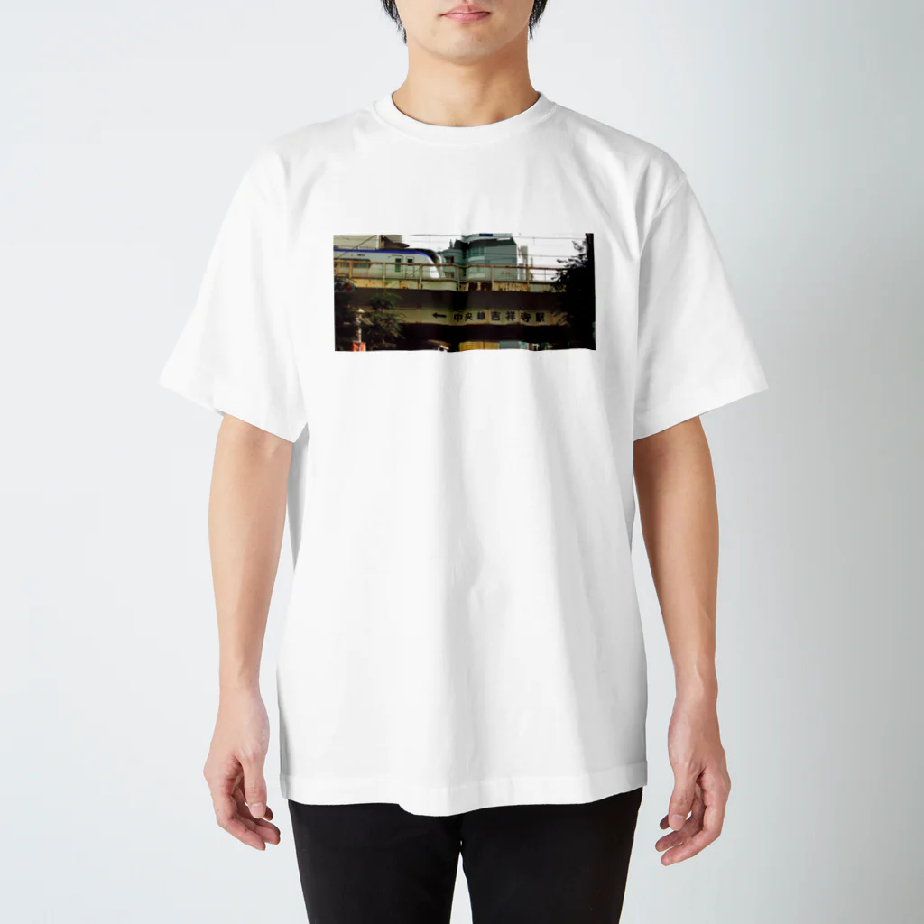 チリチリの中央線吉祥寺駅 Regular Fit T-Shirt