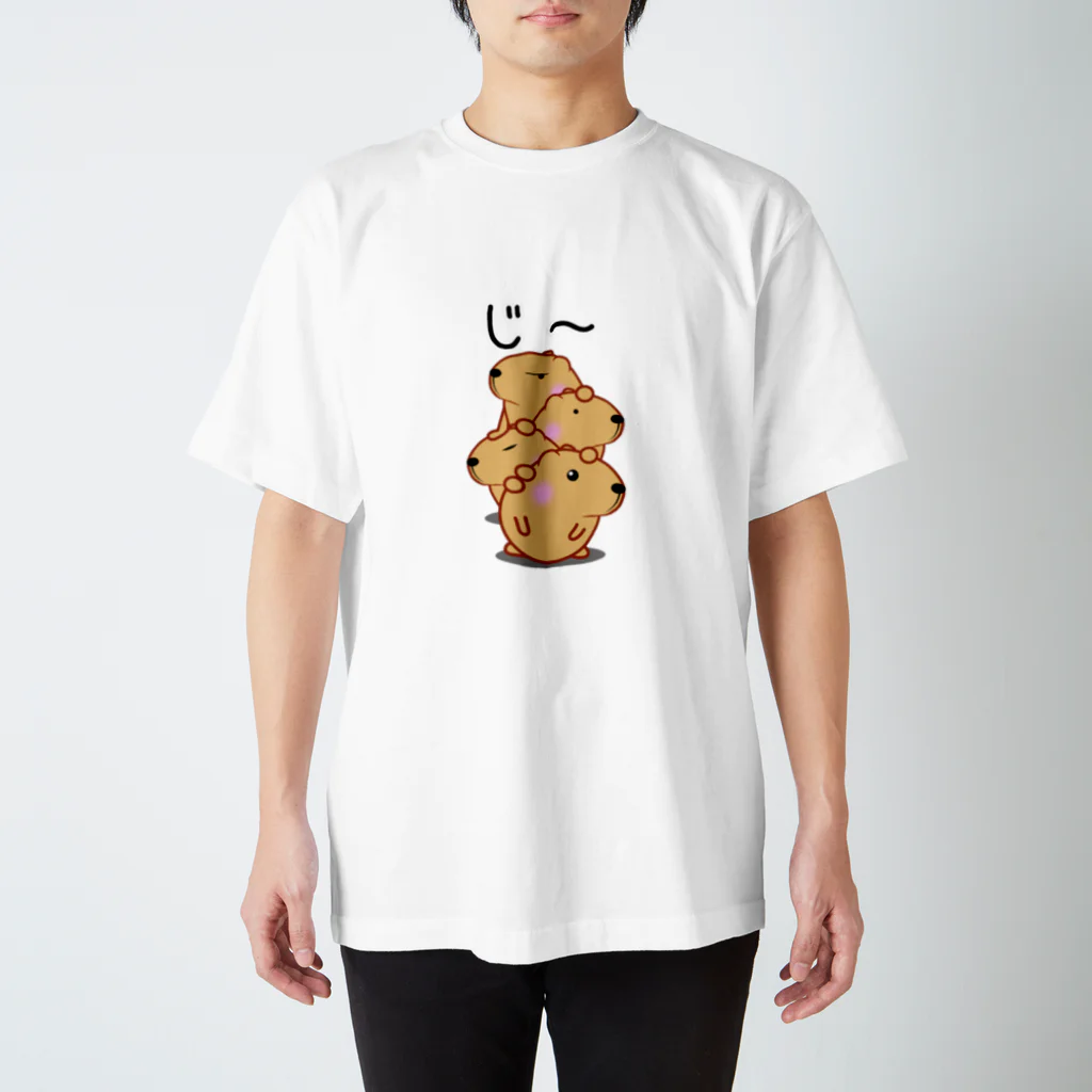 きゃぴばら倶楽部のきゃぴばら【じ～】 Regular Fit T-Shirt
