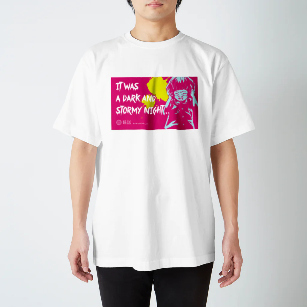 怖話グッズの怖話-Girlイラスト3（T-Shirt Pink） Regular Fit T-Shirt