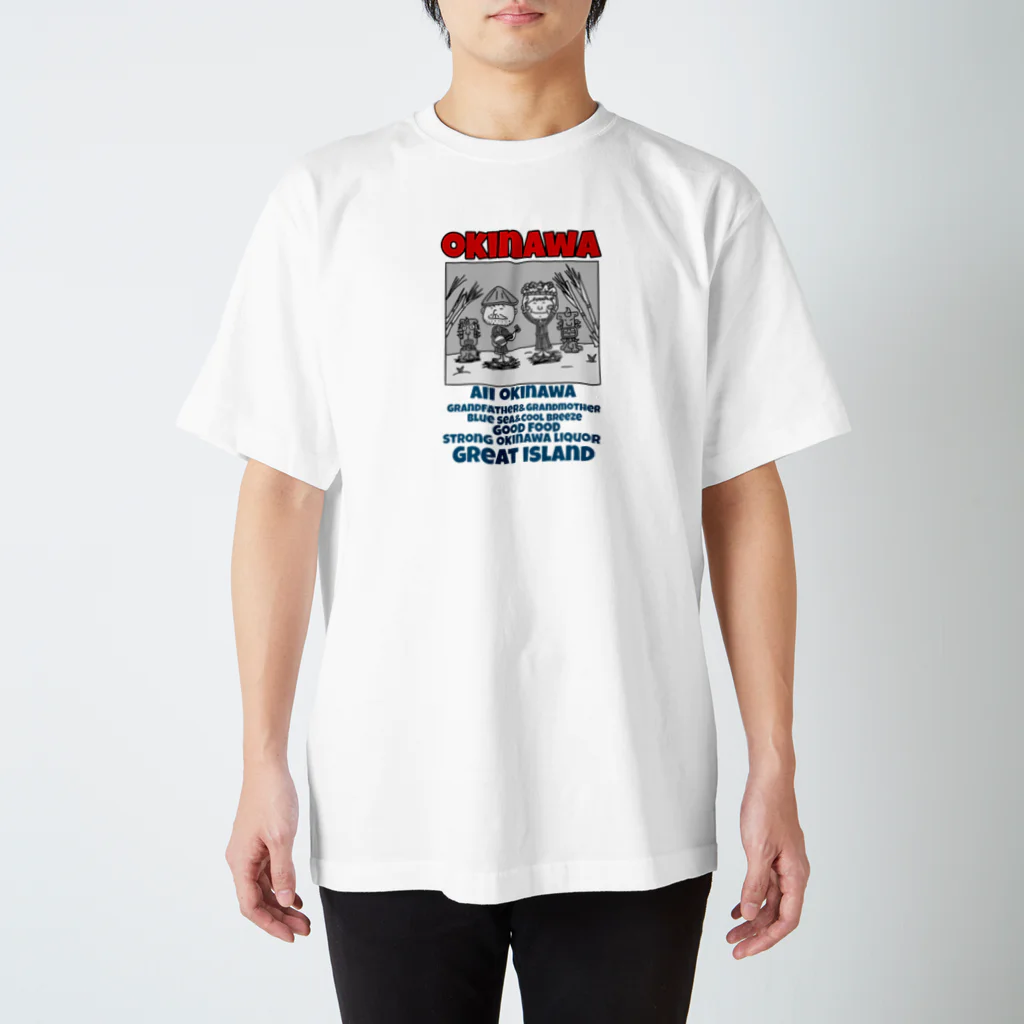 manholemaniaのウチナーTシャツ復刻版 Regular Fit T-Shirt