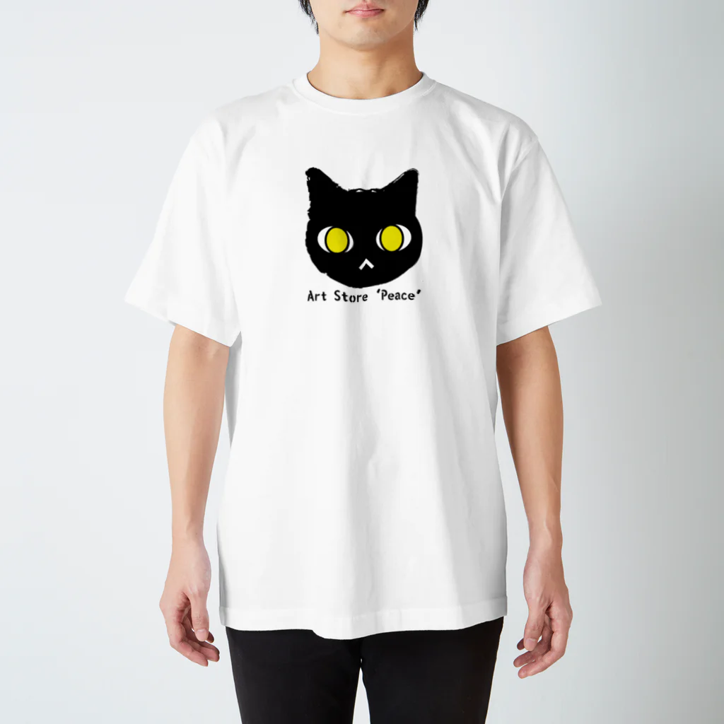 Art store 'Peace' | ぴぃす堂の黒猫のあーくん Regular Fit T-Shirt