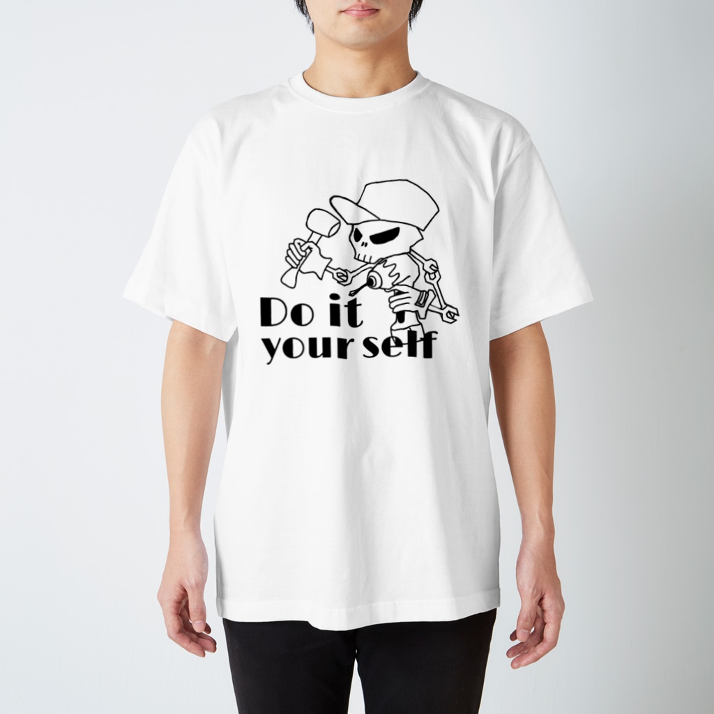 R-styleのDIY scull  1 Regular Fit T-Shirt