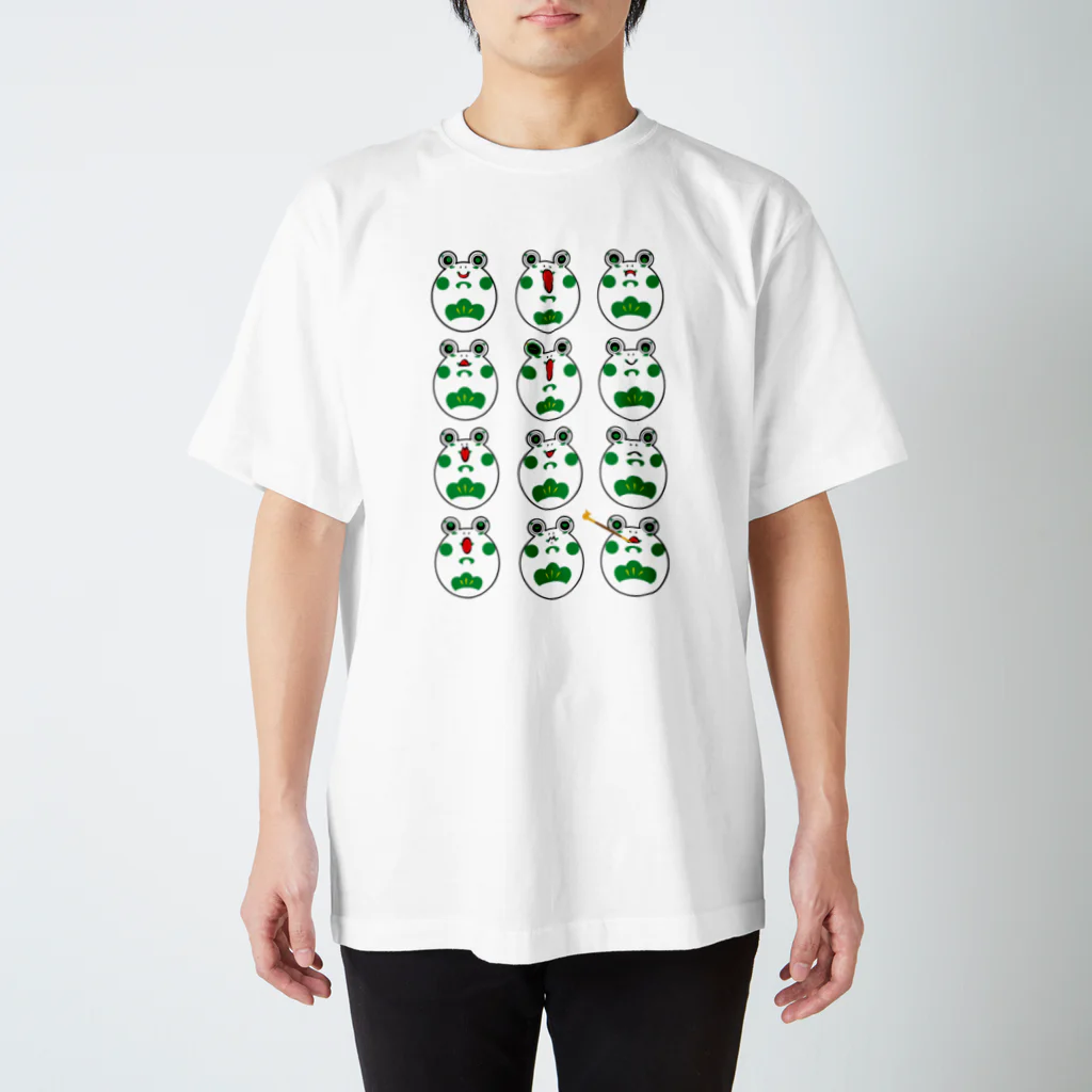 kamoto workaholicの和カエルgreen Regular Fit T-Shirt