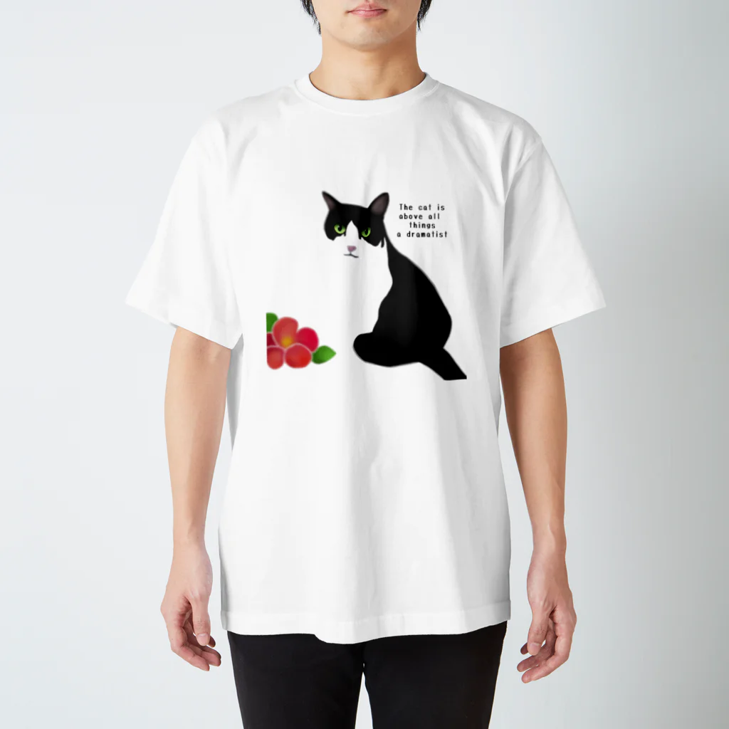 ひげ猫マリオのハチワレ猫 猫山さん1 スタンダードTシャツ