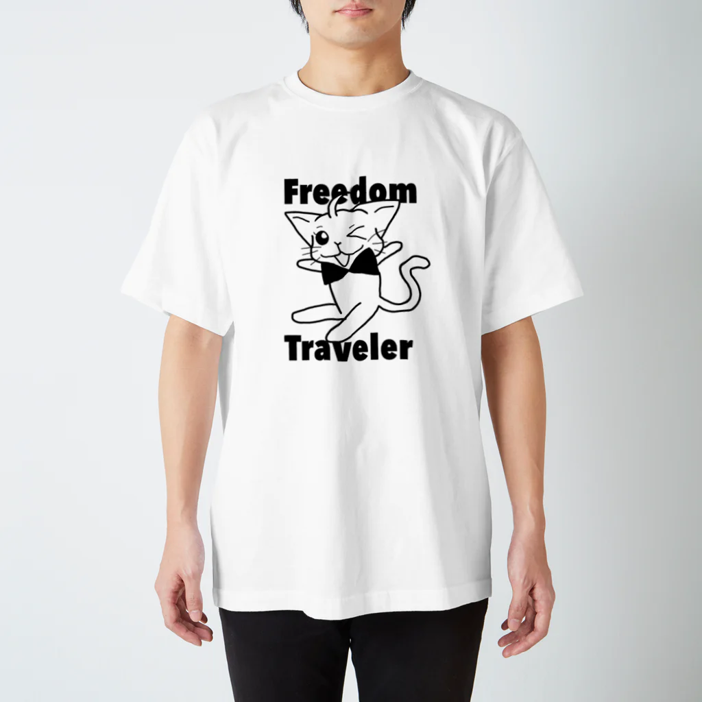 しろのしろねこちゃん　FreedomTraveler スタンダードTシャツ