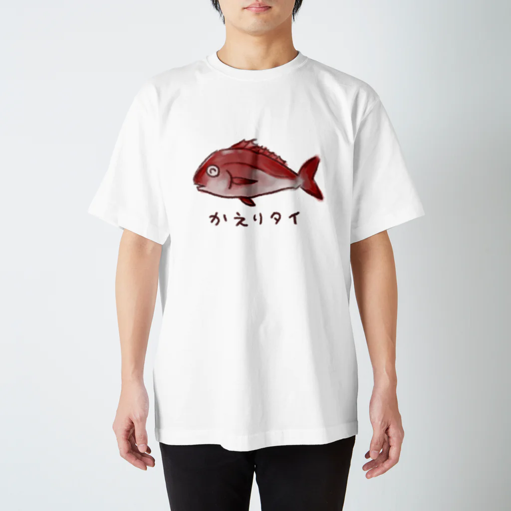 かめ吉のかえりタイ スタンダードTシャツ