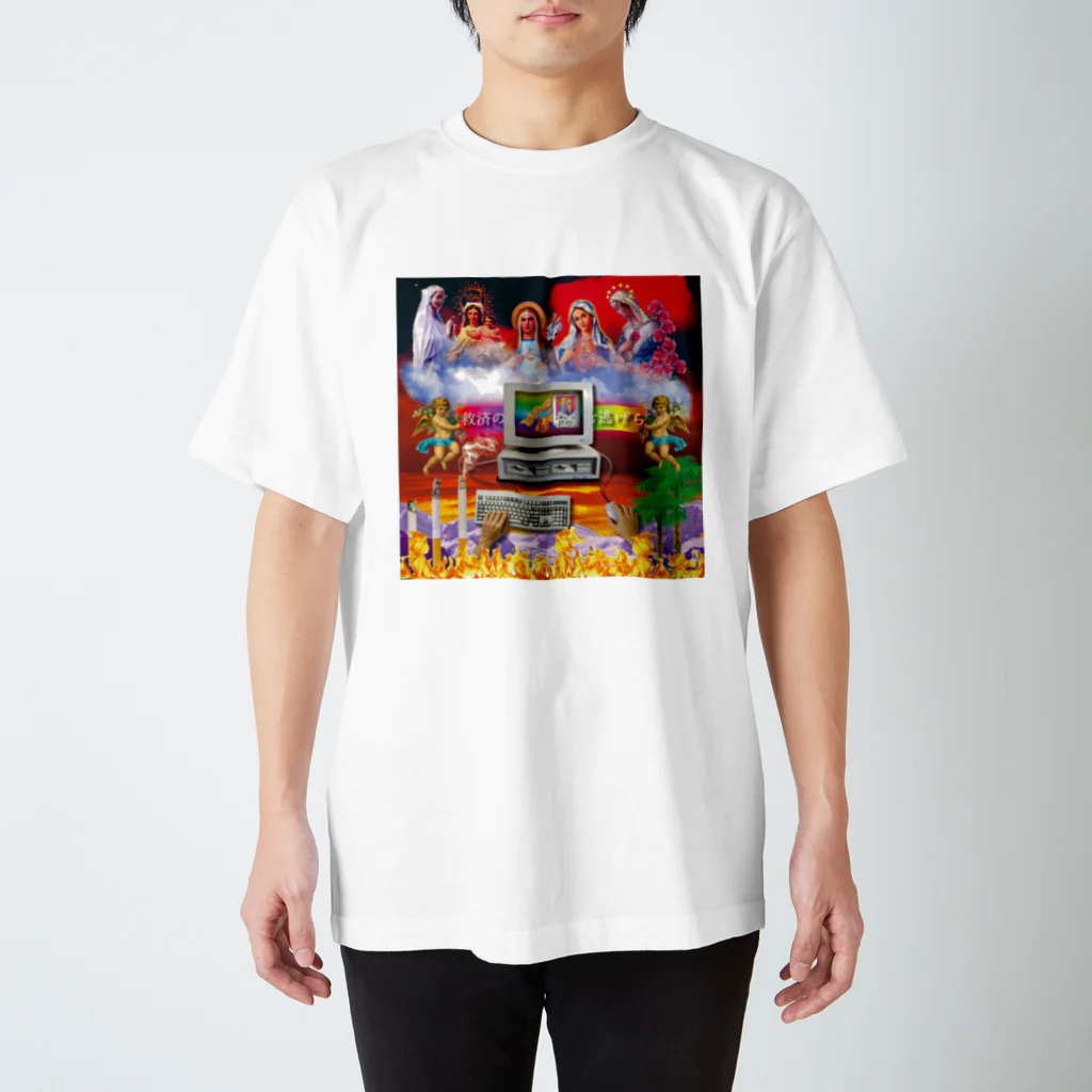 naotoの救済vapor スタンダードTシャツ