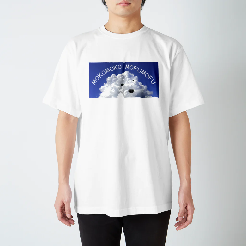 TAKUYA DESIGN WORKSのMOKOMOKO MOFUMOFU-2 スタンダードTシャツ