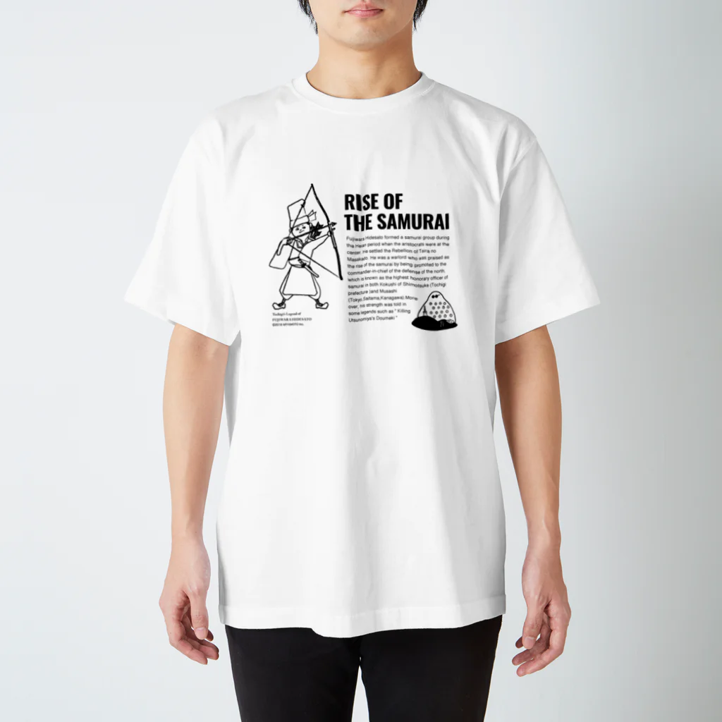 藤原秀郷と百目鬼グッズのRISE OF THE SAMURAI/英文入り スタンダードTシャツ