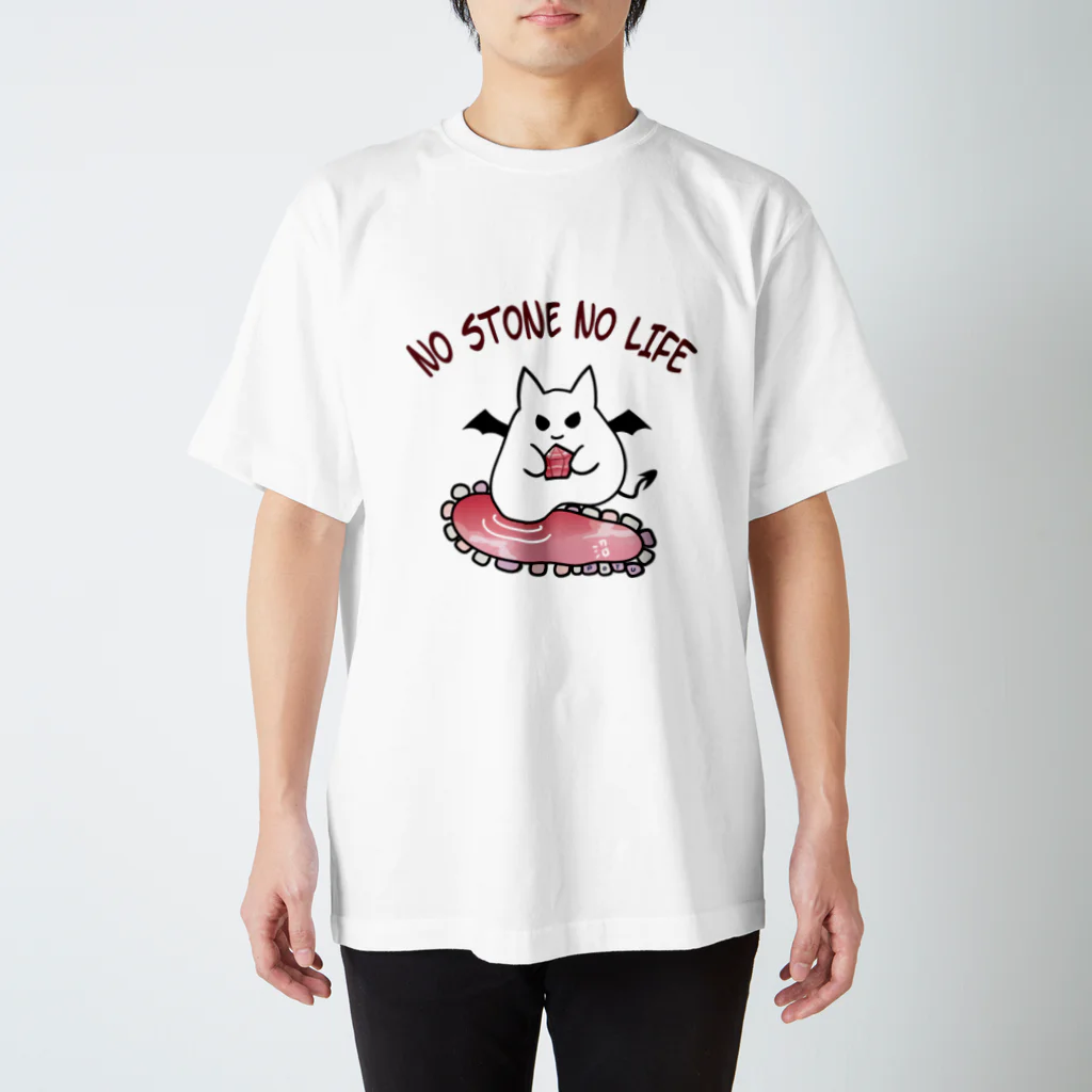 POYUPOYUの石ころポユ君ーインカローズ悪魔版 Regular Fit T-Shirt