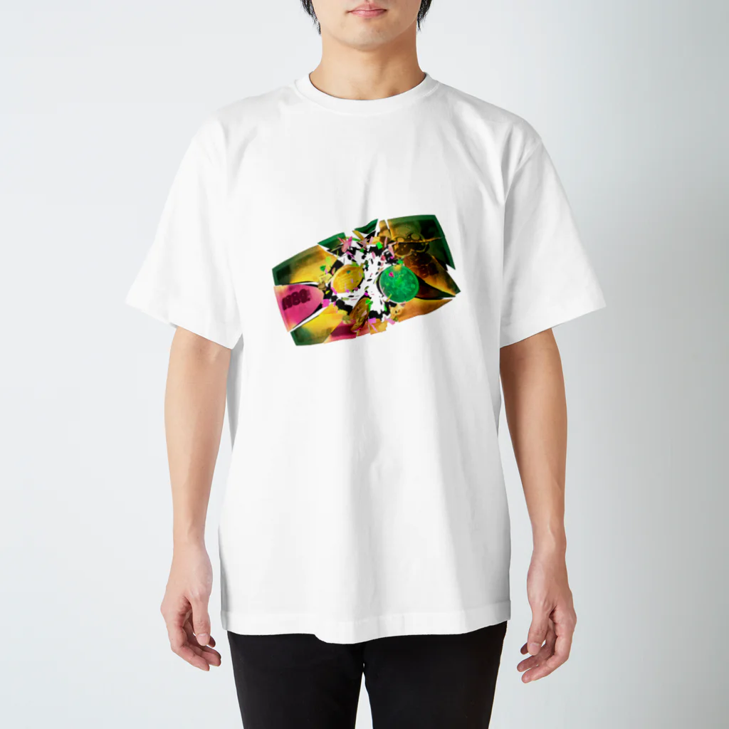 1980YENのお金アルバム　by吉田朋生 スタンダードTシャツ